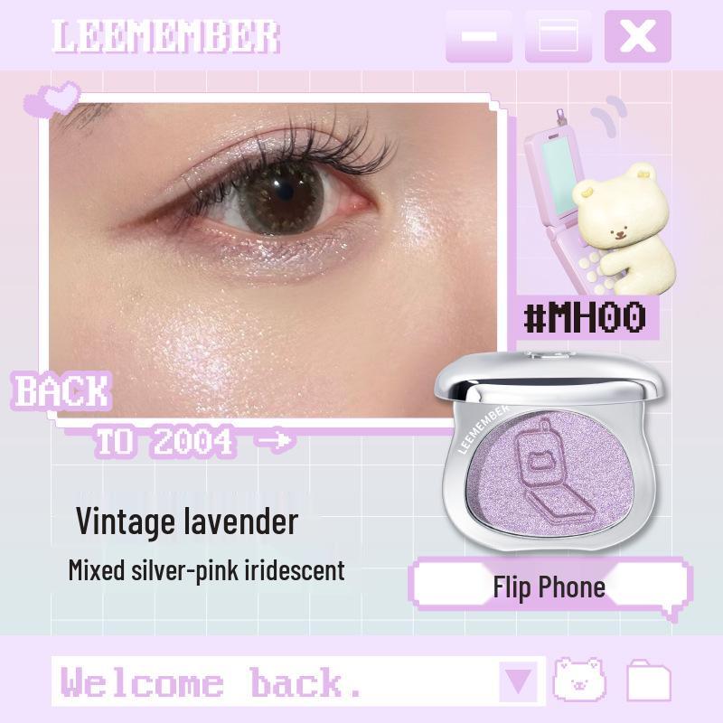Новый! Бальзам многофункциональный Lychee Bear Dreamcore—Хайлайтер, Румяна и Тени для век
