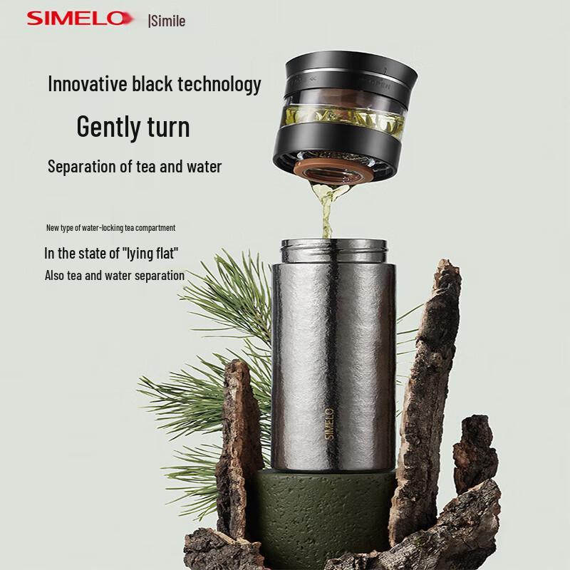 Вакуумная фляга Shimeile из чистого титана с ситечком для чая, 500 мл