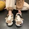 2024 New Winter Unisex Cartoon Cow Warm Plush Slippers Couple's Indoor Non-slip House Slides Men And Women Toe Wrap Home Cotton Shoes