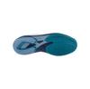 Кроссовки теннисные Mizuno Wave Drive Neo 4