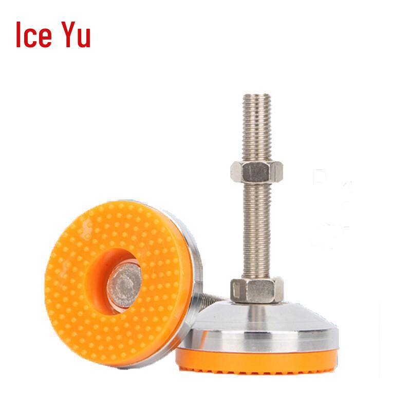 Bingyu BJls-116 Heavy-Duty Universal Machine Leveling Foot