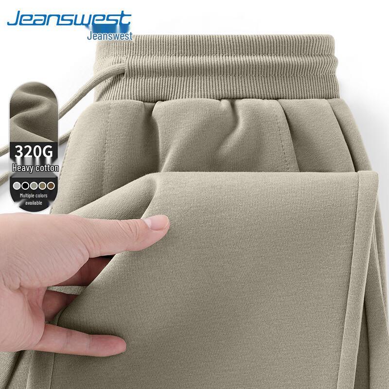 Мужские повседневные брюки-джоггеры Jeanswest из плотной ткани 320 г
