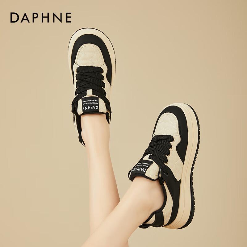 Женские классические кроссовки Daphne с блоками контрастных цветов на шнуровке