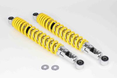 Комплект задних амортизаторов Special Parts Takegawa из 2 штук для (ТАКЕГАВА) Амортизаторы, Желтые, Cub/Cross Cub/CT125, 06-04-0150
