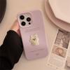 Embroidered Puppy Iphone16 Apple Phone Case 15 Suitable for 13 Soft 12 Silicone 14 Three Dimensional Cartoon 17promax