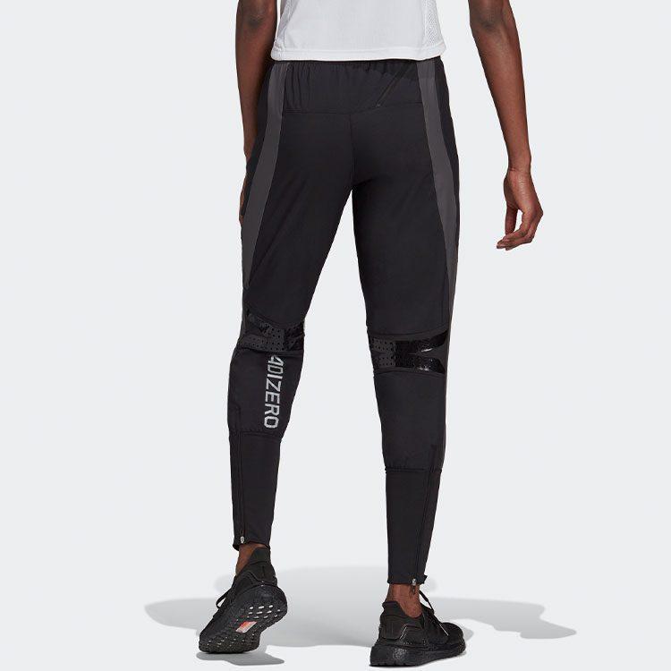 adidas Женские черные брюки для бега GT9741