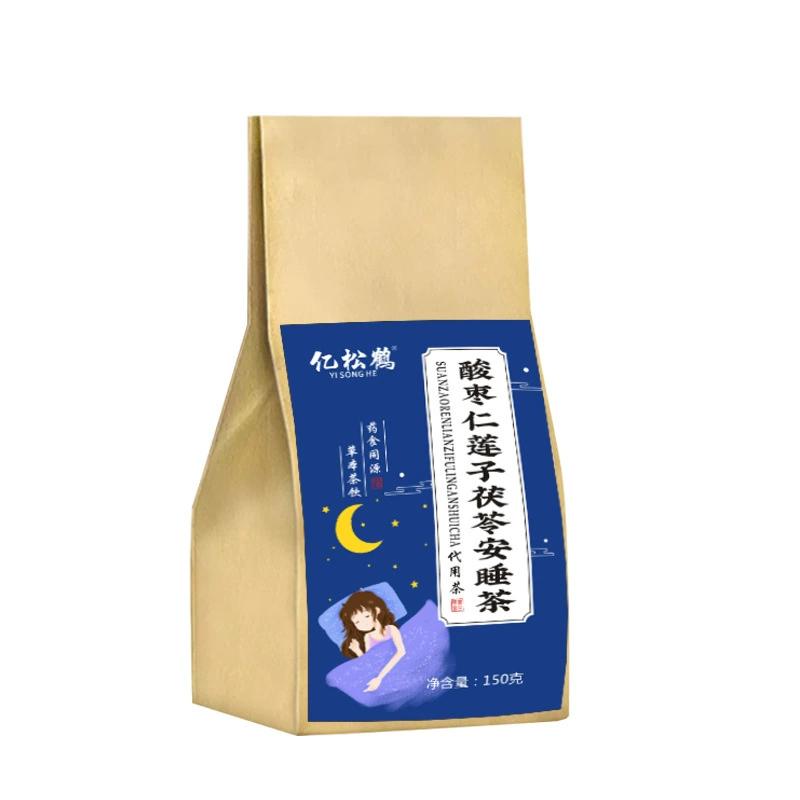 Чай Suanzaoren Lotus Seed Poria Tea - травяной чай Lily Mulberry Sleep 150 г