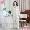 New Japanese simple pure cotton double-layer gauze women's pajamas spring and autumn summer thin long-sleeved loungewear