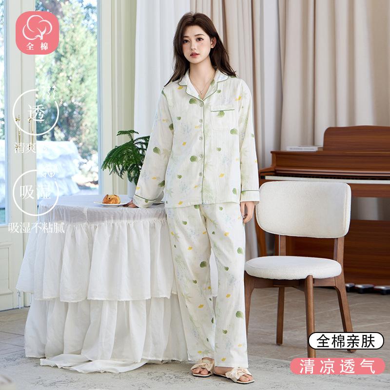 New Japanese simple pure cotton double-layer gauze women's pajamas spring and autumn summer thin long-sleeved loungewear