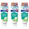 [.co.jp Exclusive] [Bulk Purchase of 3] Clinica Gentle Mint Toothpaste, 60g X 3 Packs