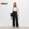 Only Женские джинсы прямого кроя с высокой талией, рабочая коллекция, весна 2026
