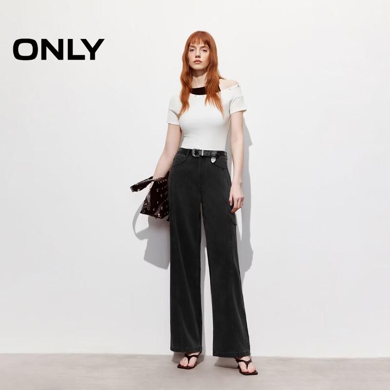Only Женские джинсы прямого кроя с высокой талией, рабочая коллекция, весна 2026
