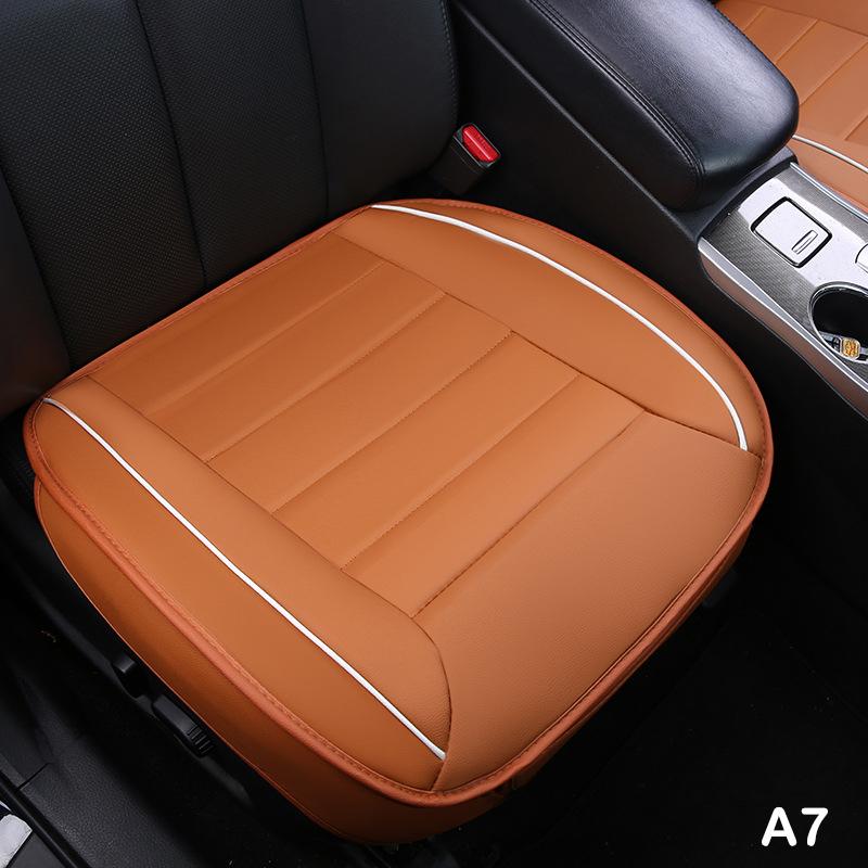 Подушка для сиденья автомобиля многоцветная без спинки дышащая полиуретановая одноместная подушка для сиденья