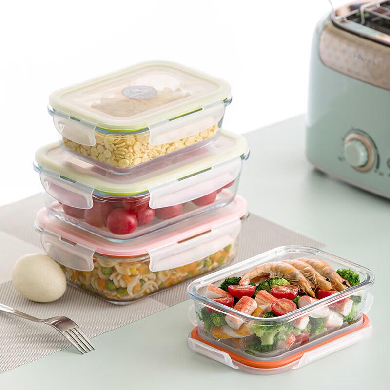Chahua Rectangular Glass Food Storage Container