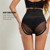 Новый стиль с высокой талией, дышащие утягивающие трусы для живота, послеродовые трусы, утягивающее белье для красоты и подтяжки бедер, корректирующее фигуру