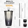 TYESO Tumbler with Straw, Stainless Steel, Wide Mouth, Vacuum Insulated, Suitable for Home, Office, and Outdoor Use, Available in Multiple Colors, Kee