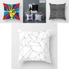 Stylish Geometric Cushion Cover With Dotted Grid And Triangular Patterns For Modern Decor