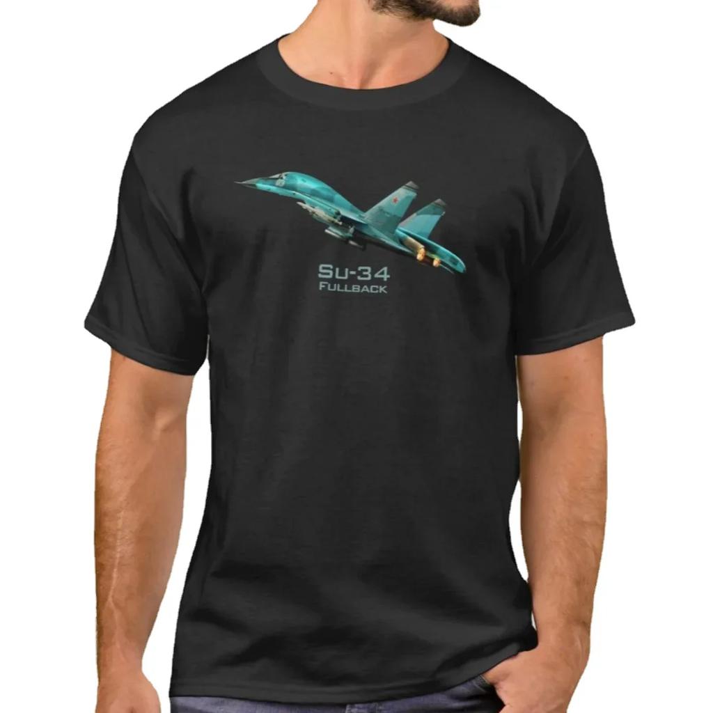 Soviet Union Russian Su34 Fullback Fighter Bomber TShirt Summer Cotton Short Sleeve ONeck Unisexs T Shirt New S3XL