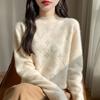 Women's Cashmere Sweater 30% Cashmere 70% Wool Autumn and Winter Pullover Warm and Fashionable
