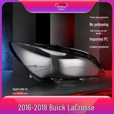 16-18 Buick LaCrosse Линза и крышка фары
