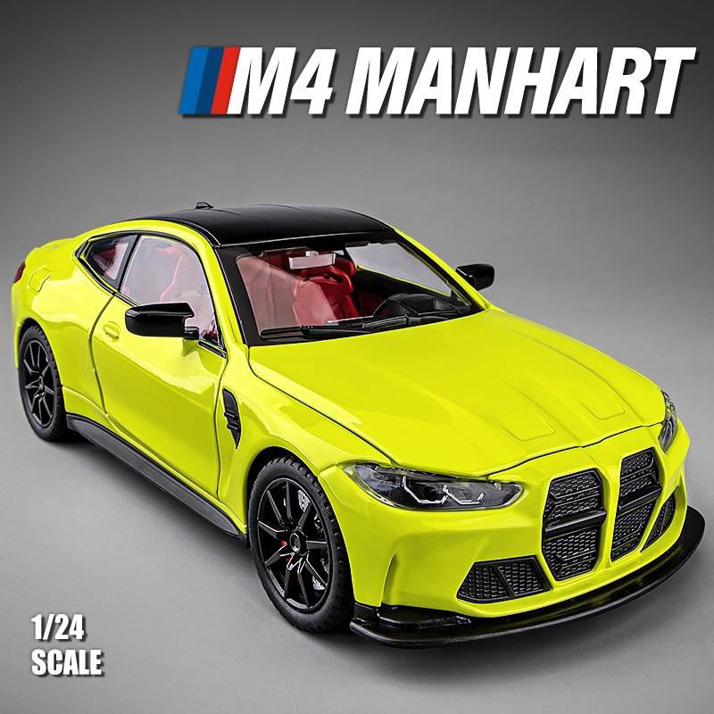1:24 Металлический Литой Модель Спортивного Автомобиля M4 Симуляция Звука Света Игрушечная Машинка для Мальчика Домашний Декор Подарок на День Рождения Ребенка Хэллоуинские Игрушки