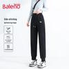 Baleno Women's Autumn Slim Fit Jogger Pants