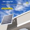 Трансграничный мощный внутренний/наружный солнечный потолочный светильник