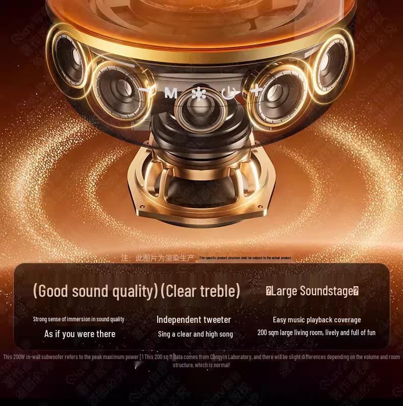 Беспроводной Bluetooth настольный сабвуферный динамик Harman Dun Liuli 5-го поколения