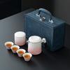 The new thousands of miles of rivers and mountains gradually change a pot of four cups of travel tea set small set outdoor portable tea pot with