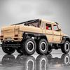 1/20 Mercedes Benz AMG G63 6X6 Внедорожник из сплава Металлическая литая модель автомобиля Звук и свет Большой подарок для взрослого Парню Коллекция