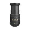 Nikon AF-S DX NIKKOR 18-200mm f/3.5-5.6G ED VR II Lens