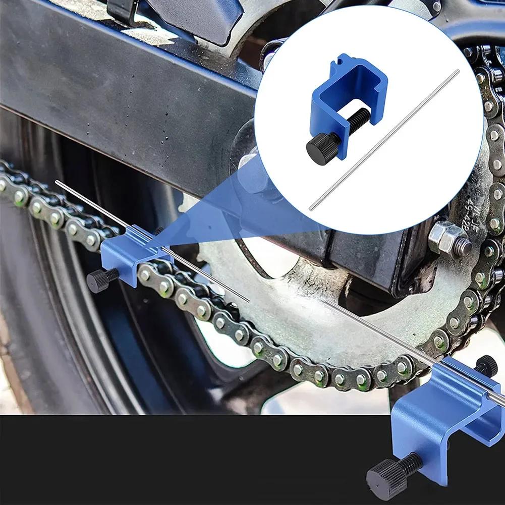 1 шт. Металлический инструмент для выравнивания цепи, синий, подходит для мотоциклов и квадроциклов, быстрое и точное выравнивание, аксессуары для ремонта автомобиля, гаджеты