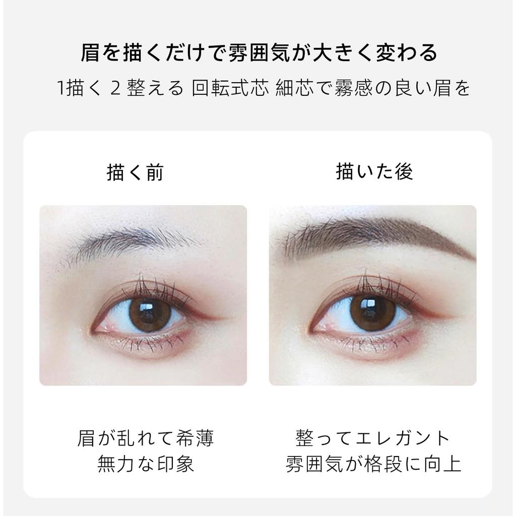 Aopoka Карандаш для бровей 3 цвета Водостойкий Карандаш для бровей Отпадающий Карандаш для бровей Устойчивый к поту и воде Стойкий Карандаш для бровей Придает бровям Естественный вид