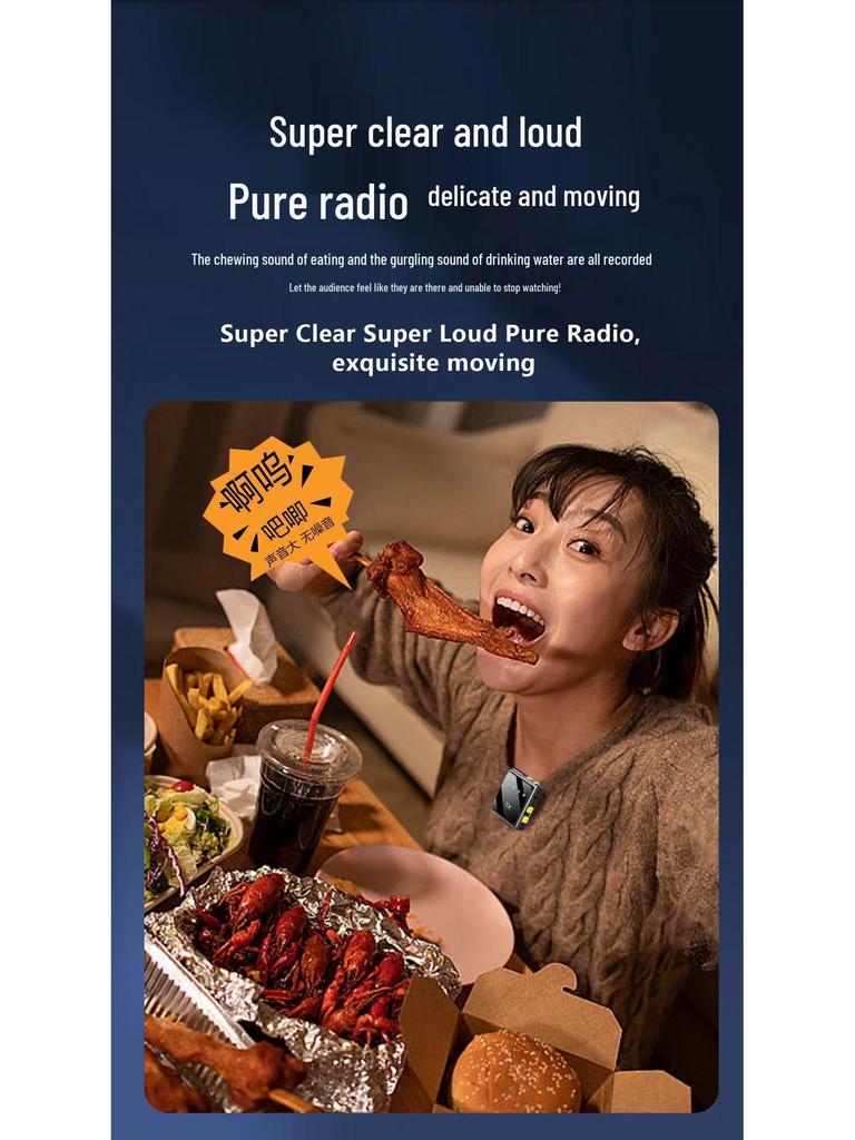 F11 Wireless Lavalier Microphone F16: Three-in-One Noise Reduction Mic for Mobile & Live Streaming