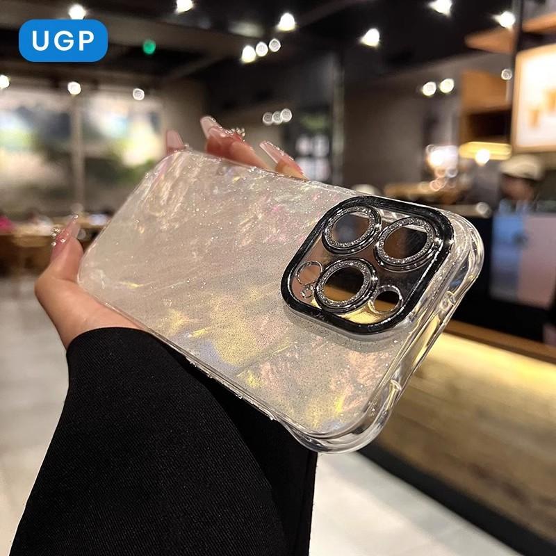 Applicable To IApple 16proMax Full Inclusive Shell Pattern Mobile Phone Case IPhone 15 Flash Powder Four Corner Anti Fall Protection Case