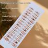 Spring Collection Cat Eye High-End Wearable Fake Nails - Pre-Made Temperament Nail Pieces 054-327