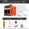 Промышленный сварочный аппарат Jianshi ZX7-400E/ZX7-500E - Надежный, Стабильная производительность, Медная обмотка