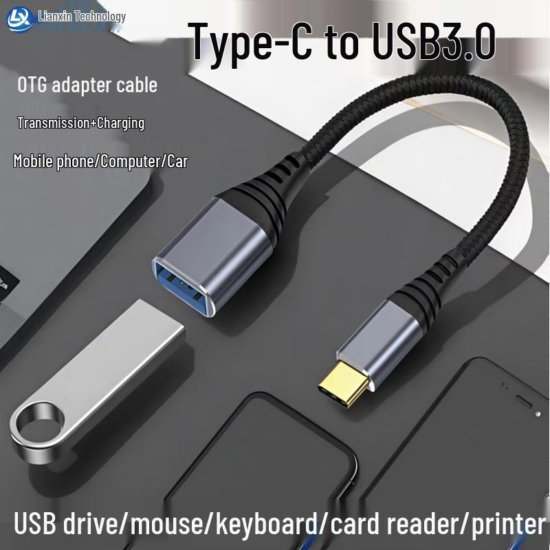 Высокоскоростной OTG-адаптер-кабель Type-C на USB 3.0 для подключения к мобильному телефону, мыши и бортовому компьютеру автомобиля