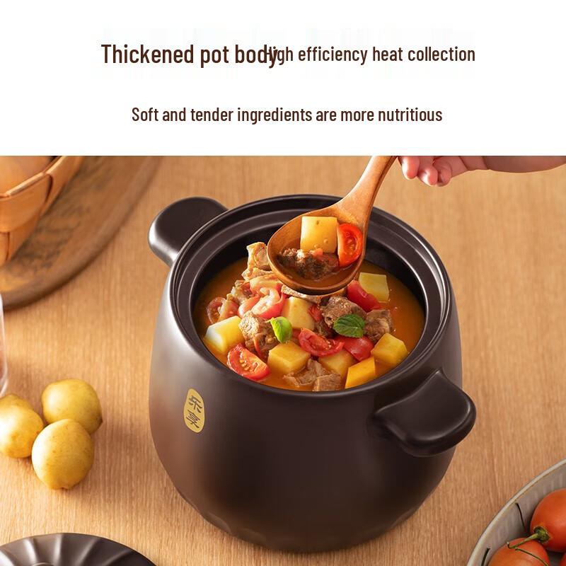 Supor 4.5L Ceramic Stew Pot