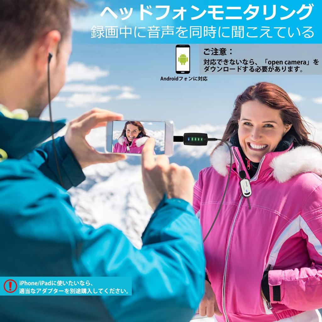 Alvoxcon UM310 USB Wireless Microphone, Lapel Microphone with Earphone Jack, Clip-on Microphone for PC, UHF Recording, Video Recording,