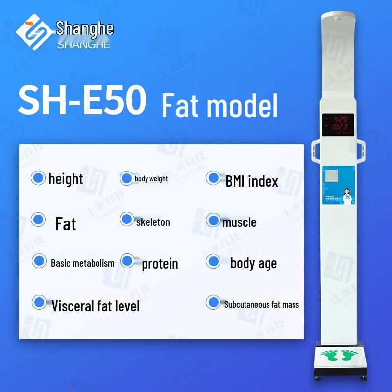 Shanghe Smart Ultrasonic Health Scale