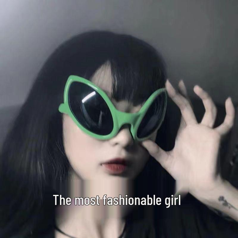 Инопланетные Маскарадные Очки для Мужчин и Женщин - Веселые Вечериночные Очки