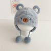Cold and Warm Protection Baby Soft Plush Warm Hat Windproof Outdoor Thick Ear Protection Bonnet
