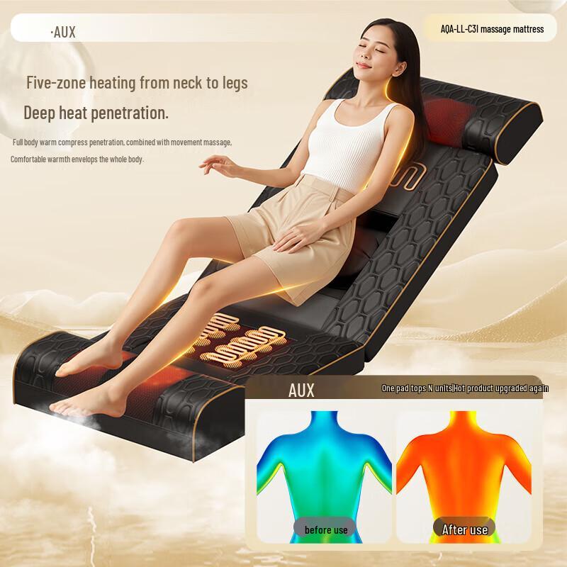 Массажный мат для всего тела с разминанием и растяжением