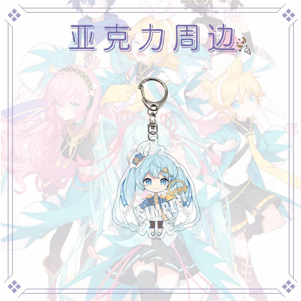 Двусторонняя акриловая брелок-подвеска Хацунэ Мику Прозрачный держатель для брелока Индивидуальные аниме-брелоки Аксессуары Для фанатов Подарки