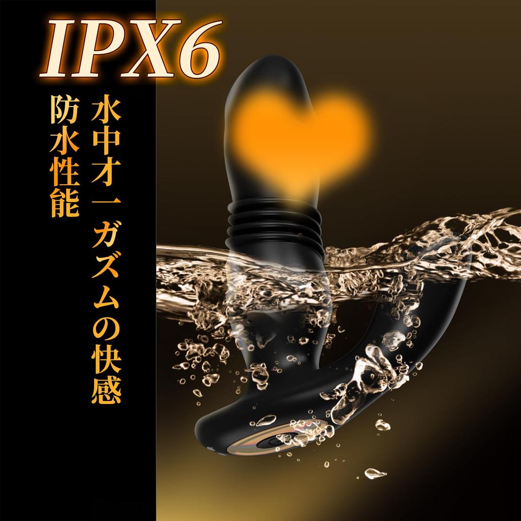 Точечный Супер сильный телескопический вибратор для среднего оргазма секс-игрушки типы кольца поршня 7 типов головки вибрации клитора трения 3 резонанса