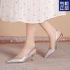 With Skirt Silver High Heels Women's Pointed Toe Thin Heel Design Sense Niche Socialite Beautiful Sandals Women's Summer