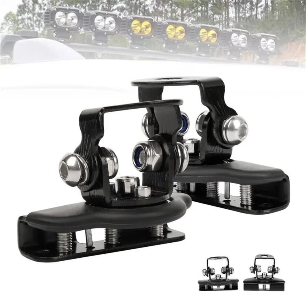 Bar Mounting Hood Light Mount Clamp Design Car Light Bracket Auto Work Light Installation Tool