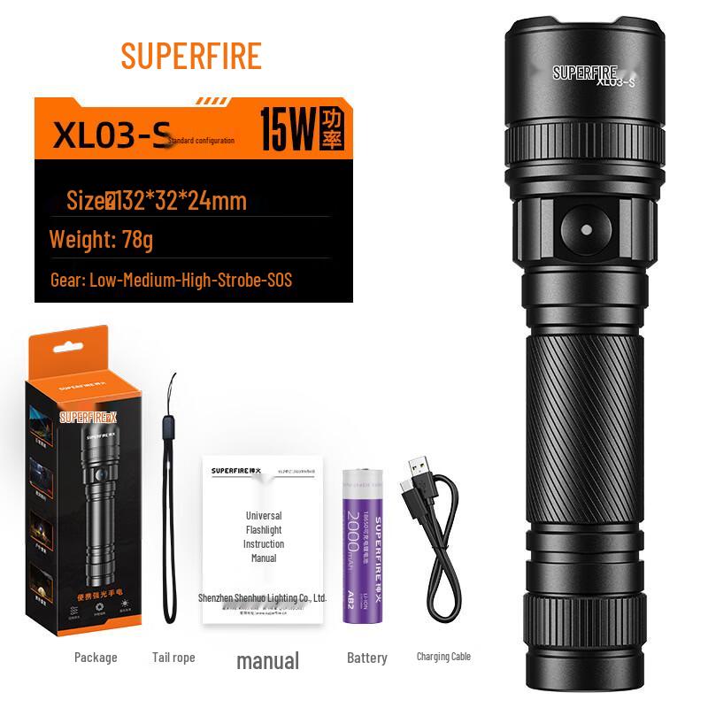 SupFire XL03-S EDC Rechargeable Waterproof Flashlight