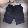 Мужские модные японские повседневные быстросохнущие свободные шорты